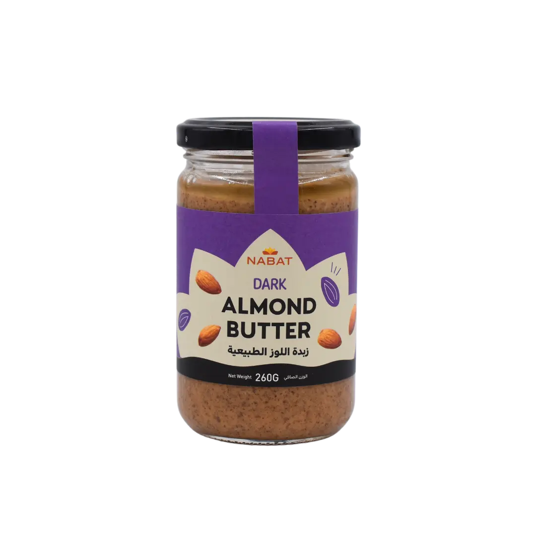 Natural Dark Almond Butter