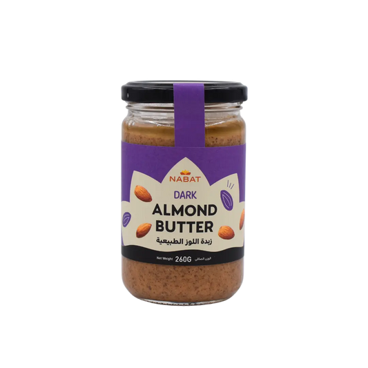 Natural Dark Almond Butter