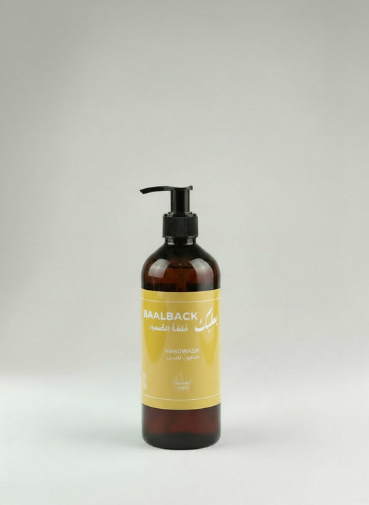Clear Space - City Soaps Baalback (Jasmine Scent)