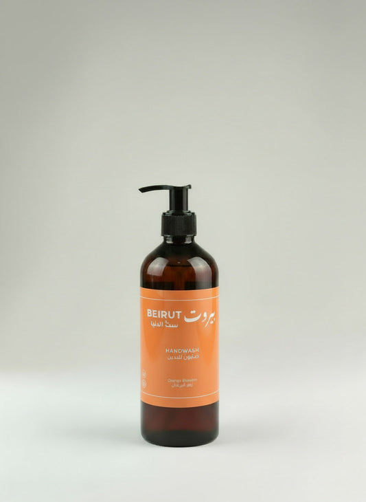 Clear Space - City Soaps Beirut (Orange Blossom Scent)