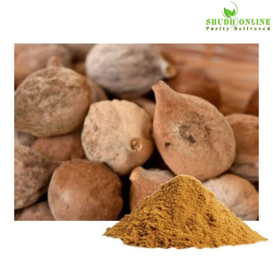 Powder Bibhitaki - Maharishi Ayurveda