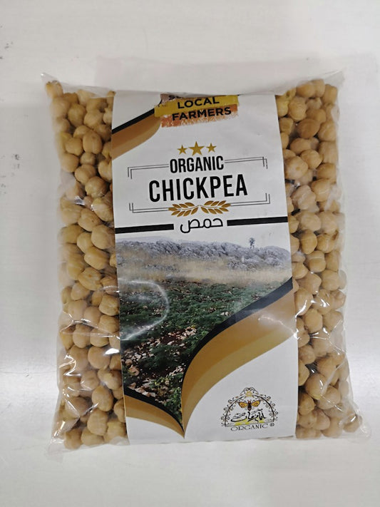 Ayam Zaman - Chickpeas 500g - chickpeas