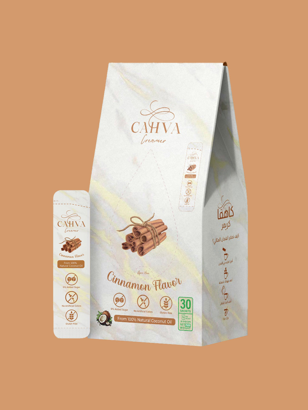Cahva Creamer Sachet Cinnamon 1Pc