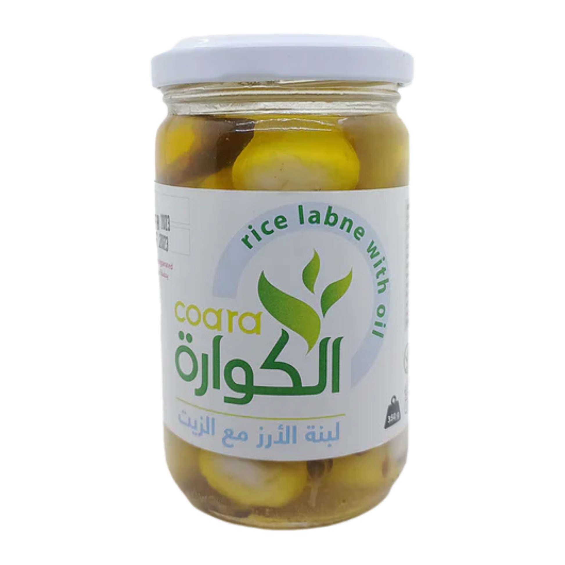 Coara Rice Labneh Balls With Oil