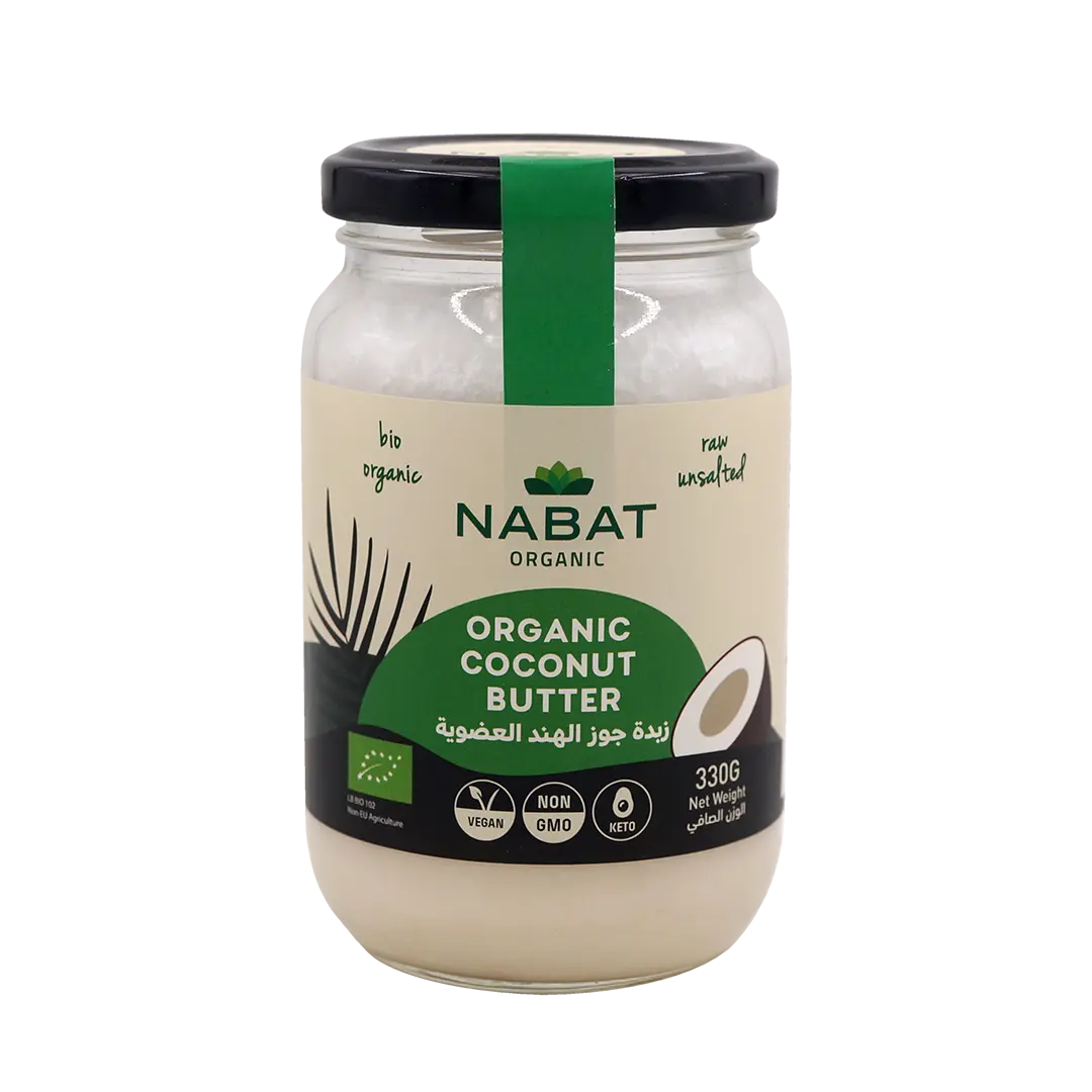 Organic Coconut Butter