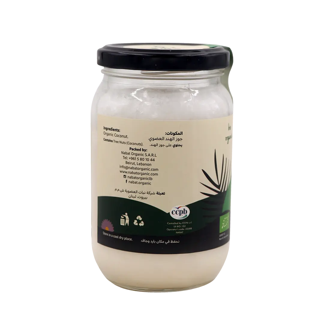 Organic Coconut Butter