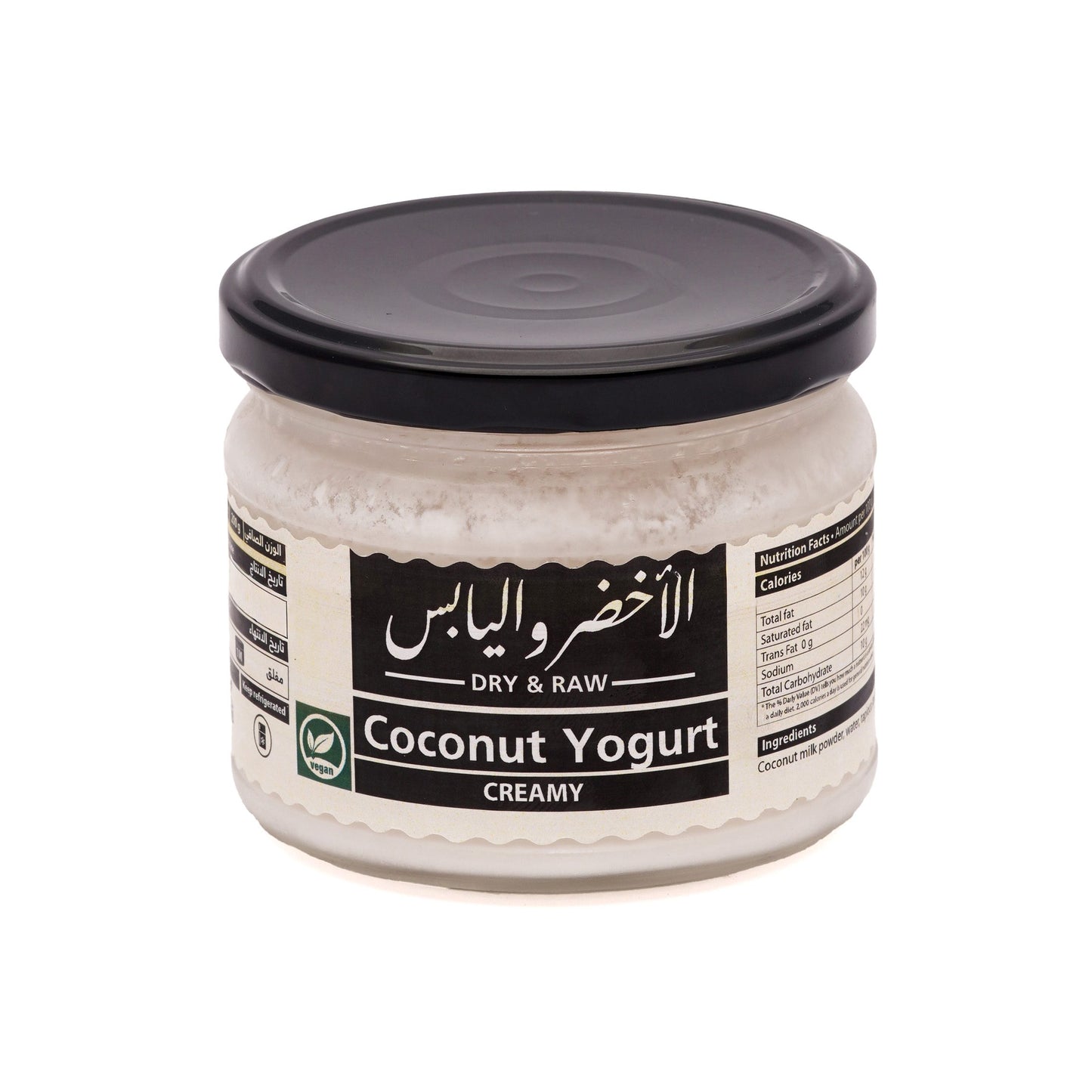 Dry & Raw - Coconut Yogurt