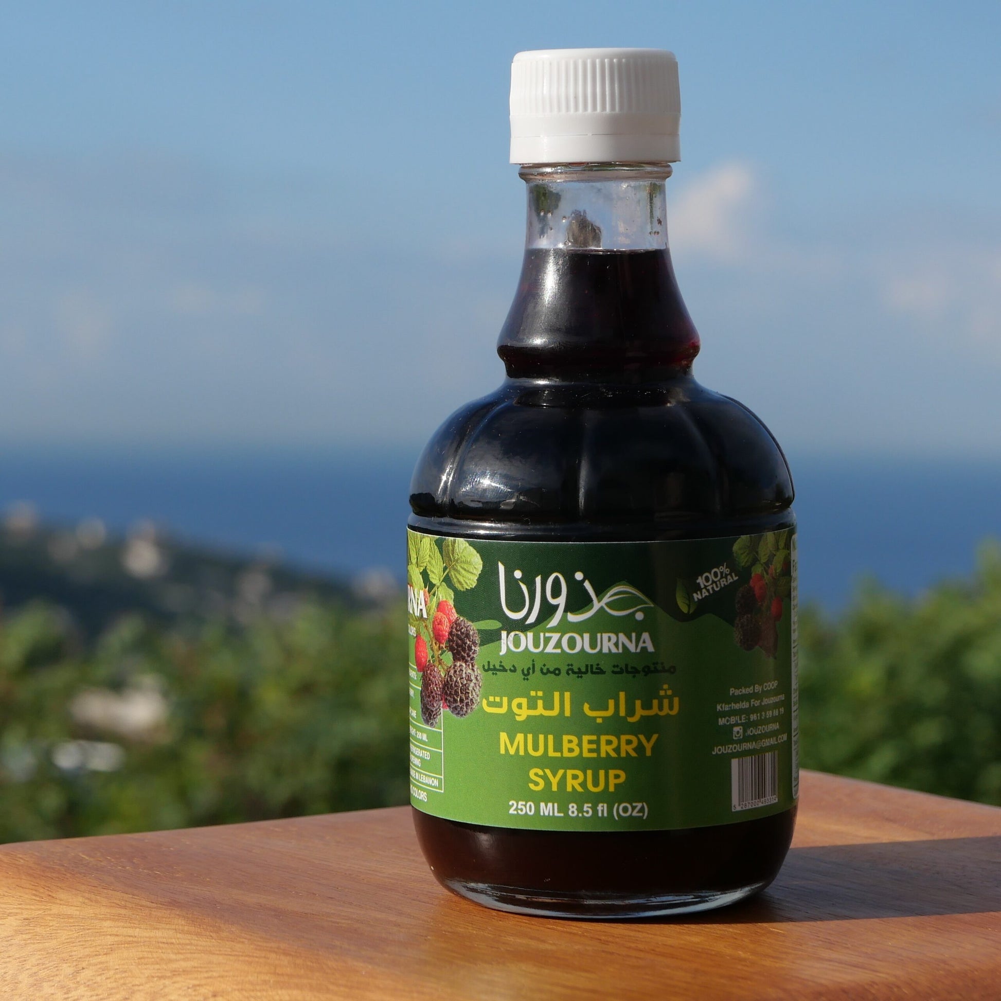 Mulberry Syrups