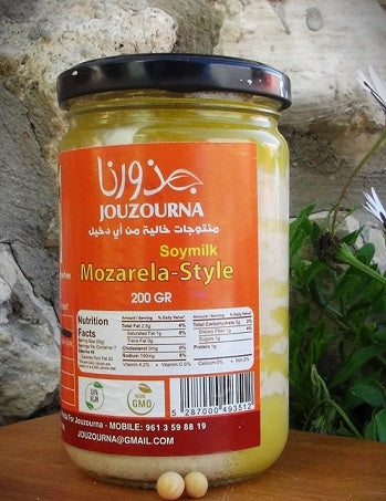 Vegan Mozarella