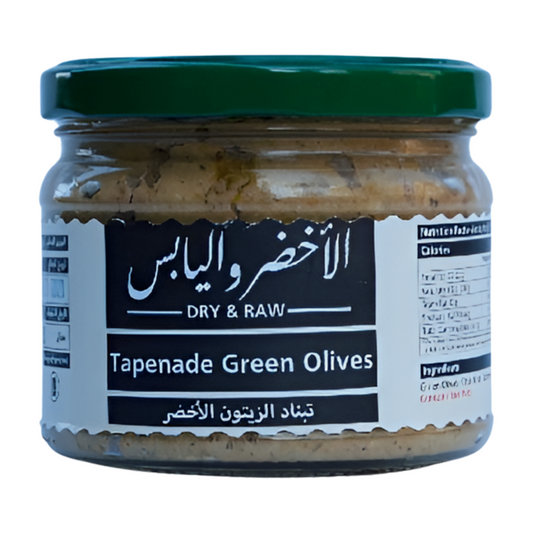 Dry & Raw Green Olives Tapenade