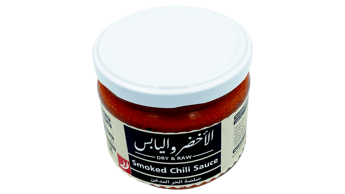 Dry & Raw Smoked Chili Paste