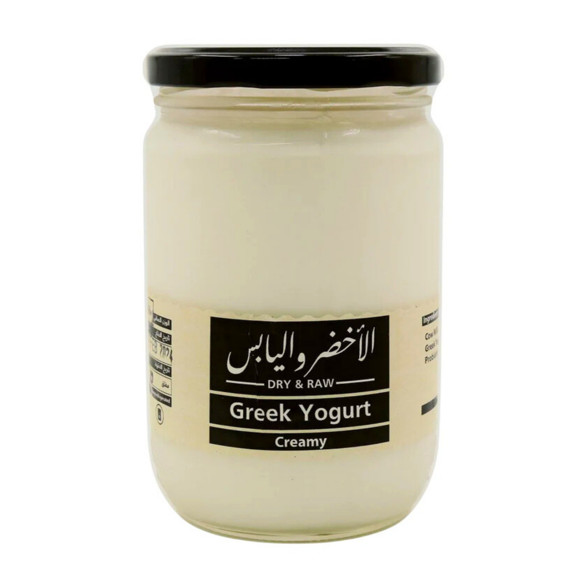 Dry & Raw Greek Yogurt