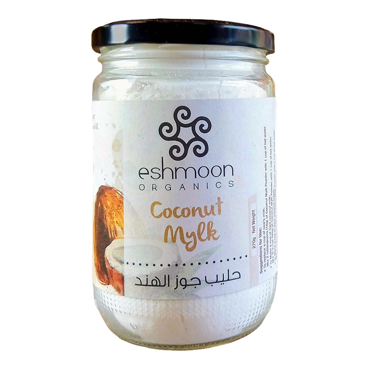 Eshmoon Coconut Milk