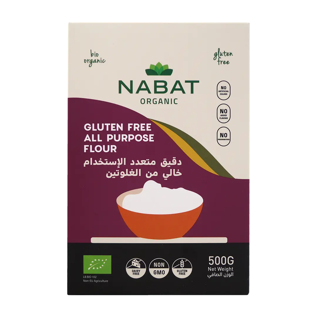 Organic Gluten Free All Purpose Flour