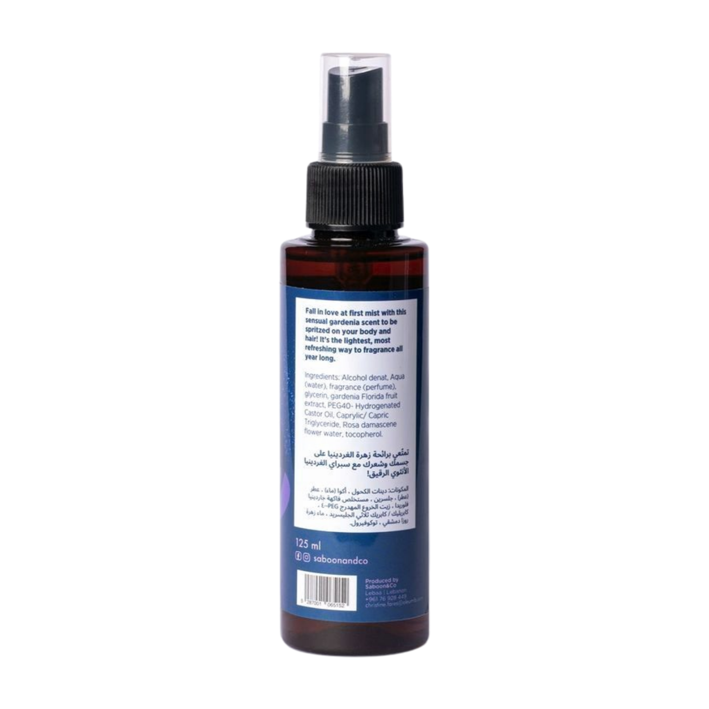 Saboon & Co Gardenia Body Mist