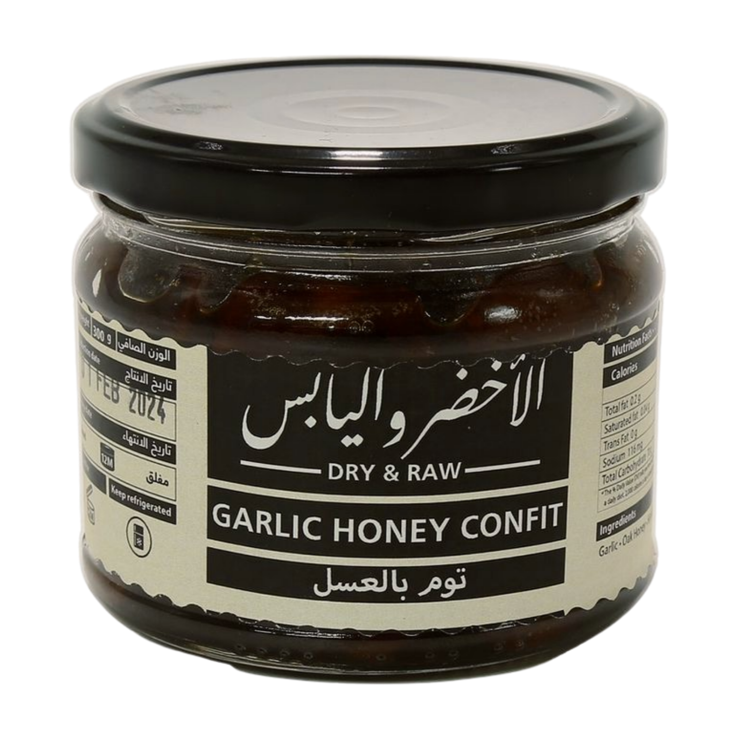 Dry & Raw Garlic Honey Confit