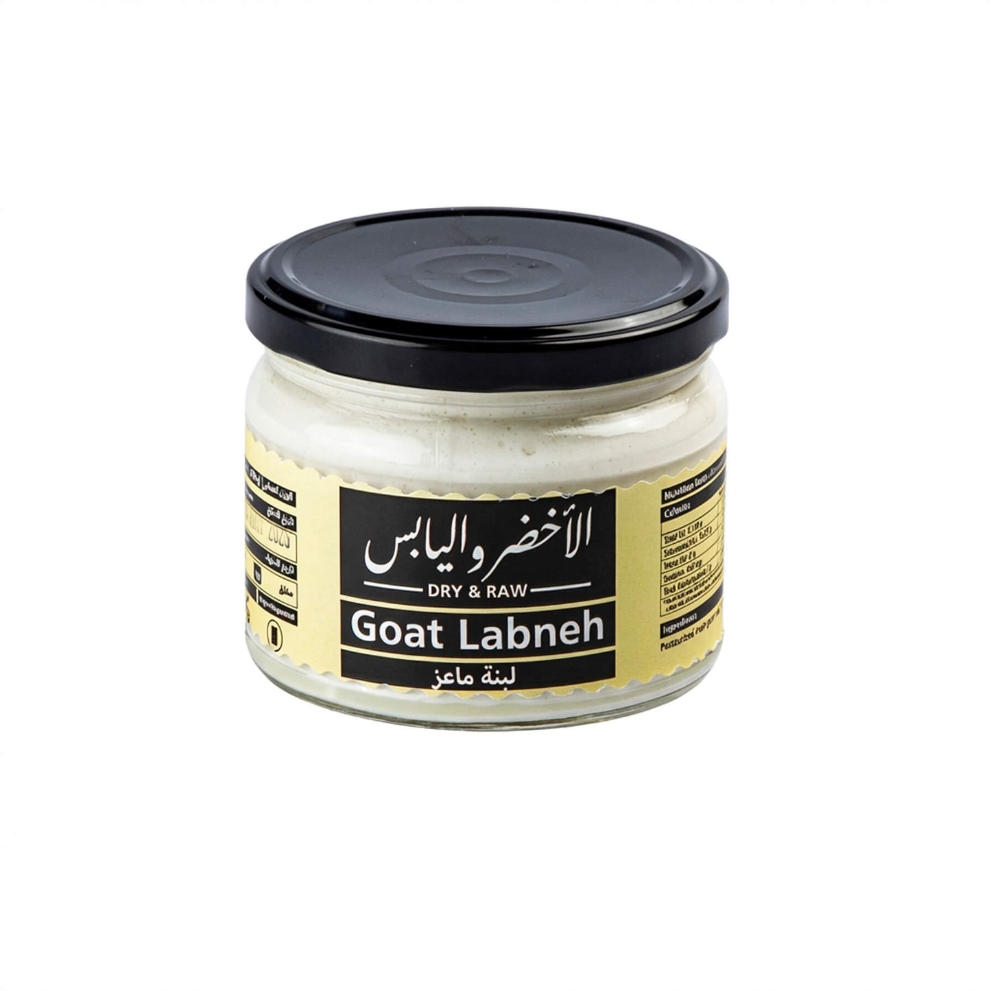 Dry & Raw - Labneh – Goat