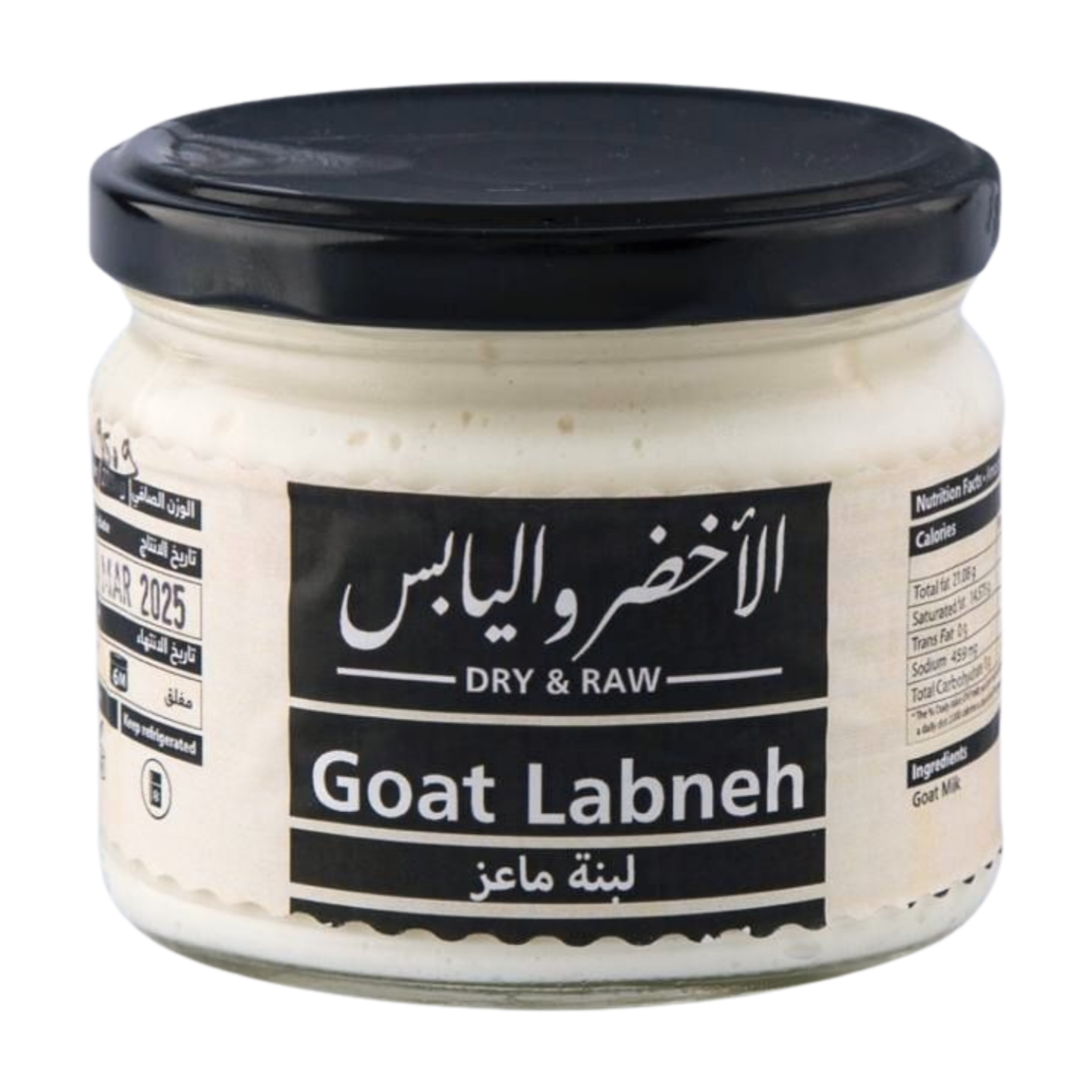 Dry & Raw Labneh Goat