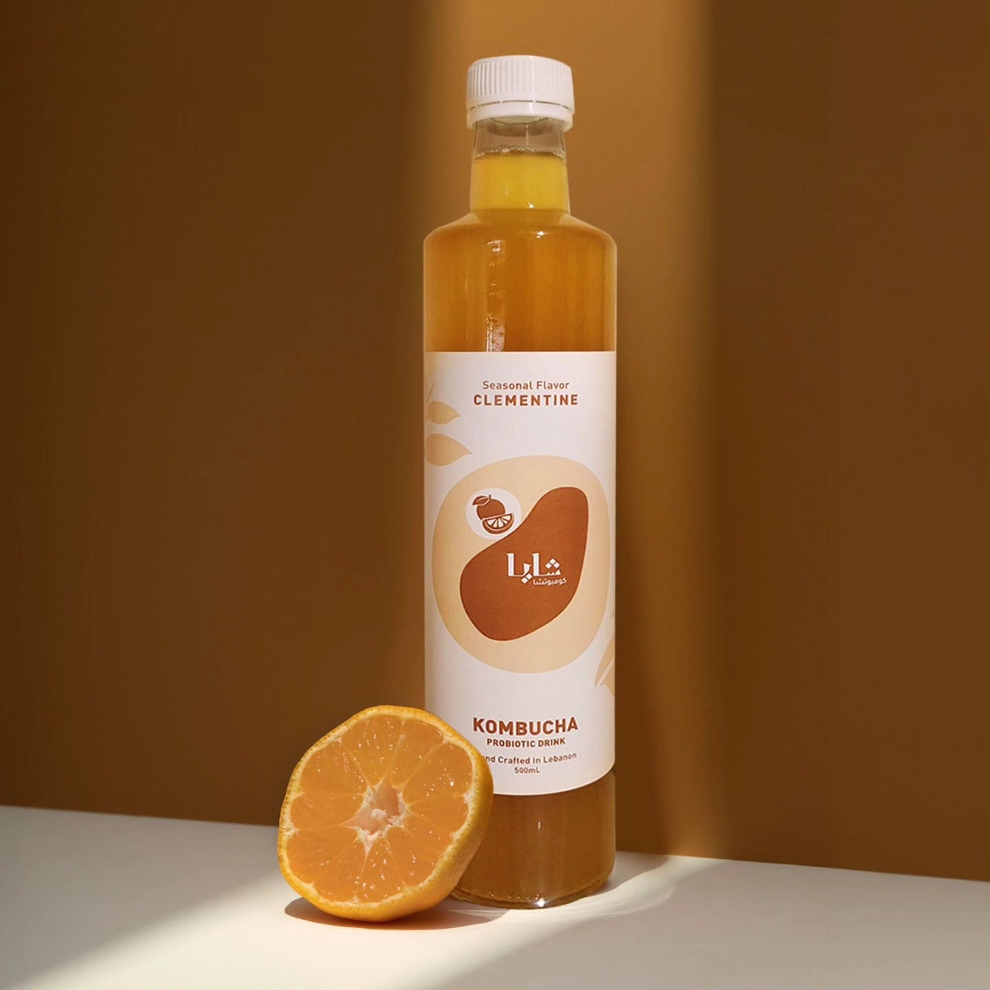 Shaya Clementine 250ml - Shaya