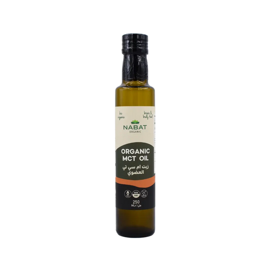 Organic MCT Oil C8
