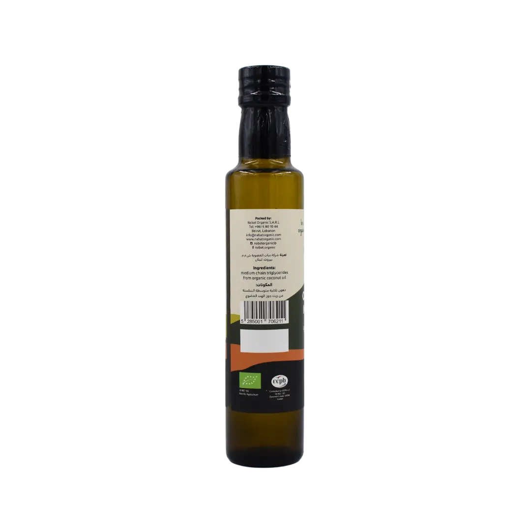 Organic MCT Oil C8