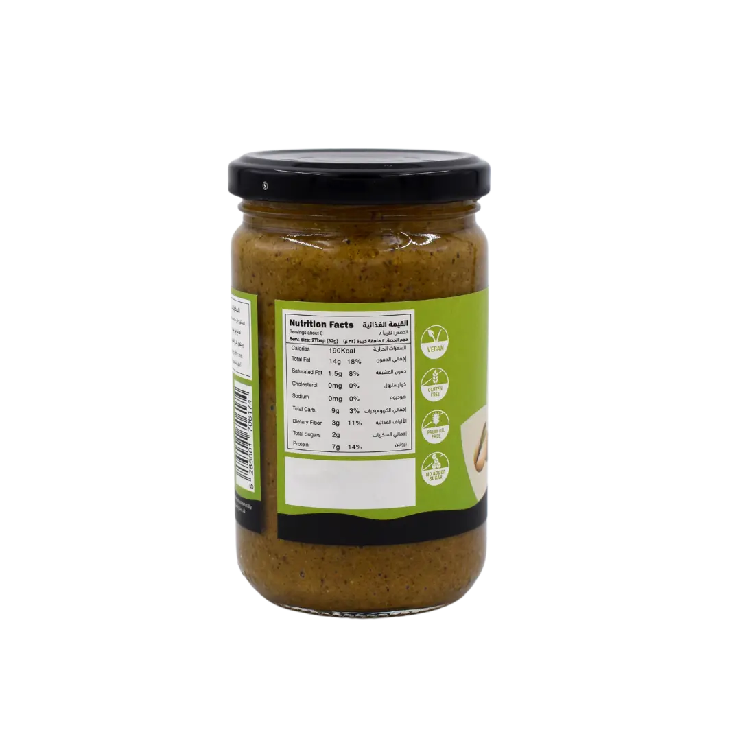Natural Pistachio Butter