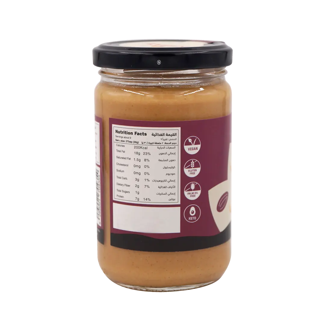 Natural Almond Butter