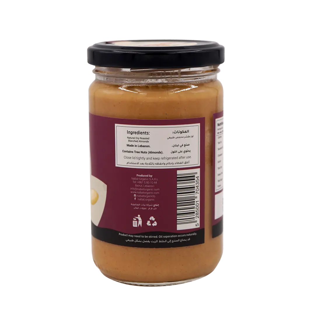 Natural Almond Butter