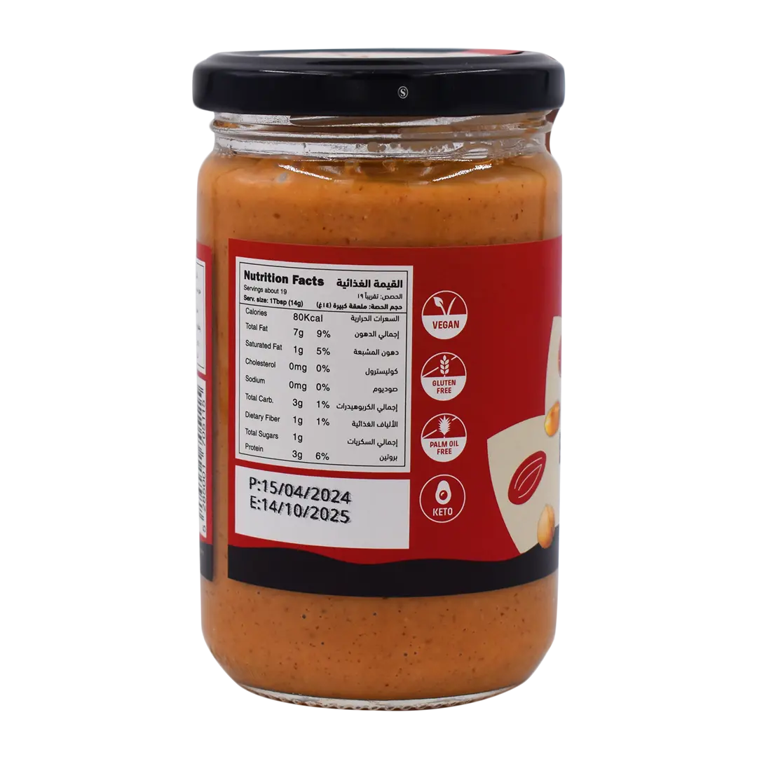 Natural Keto Nut Butter Mix