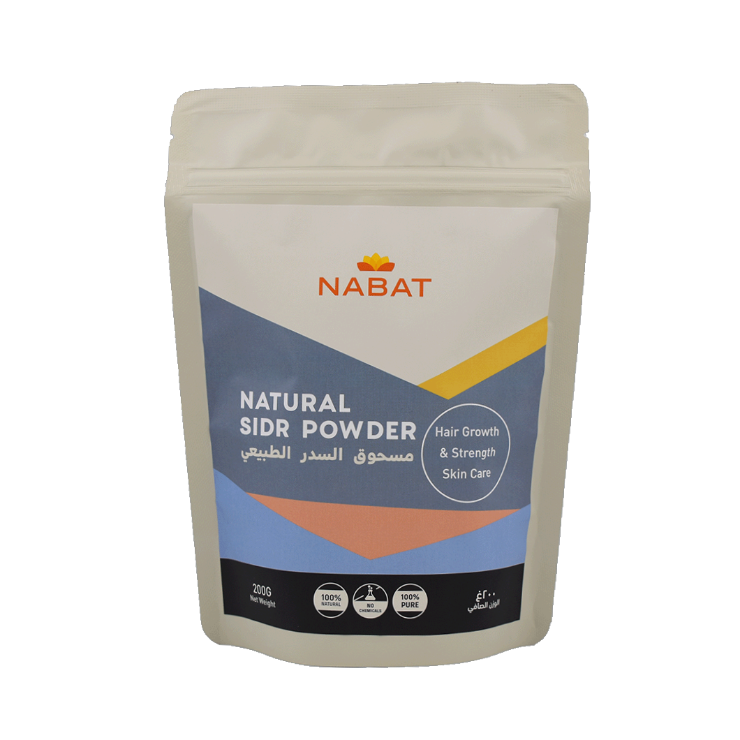 Natural Sidr Powder