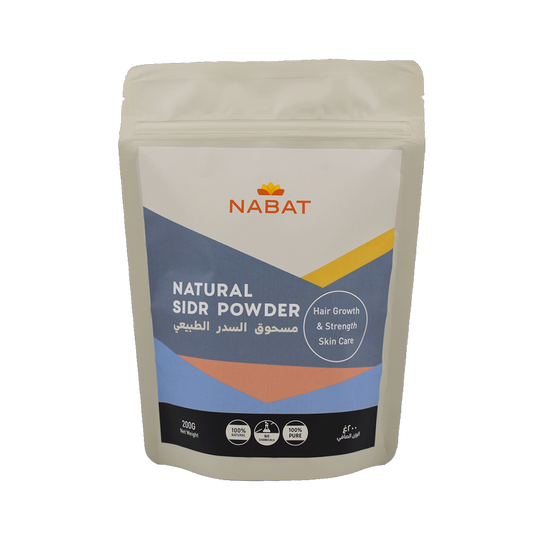 Natural Sidr Powder