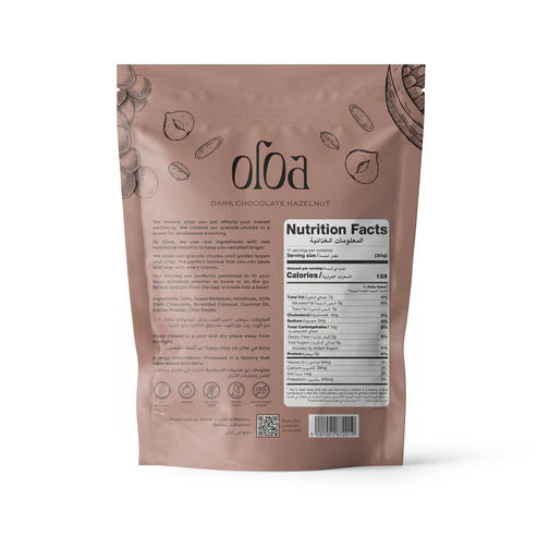 Oloa Granola Dark Chocolate Hazelnut Chunks - 320g