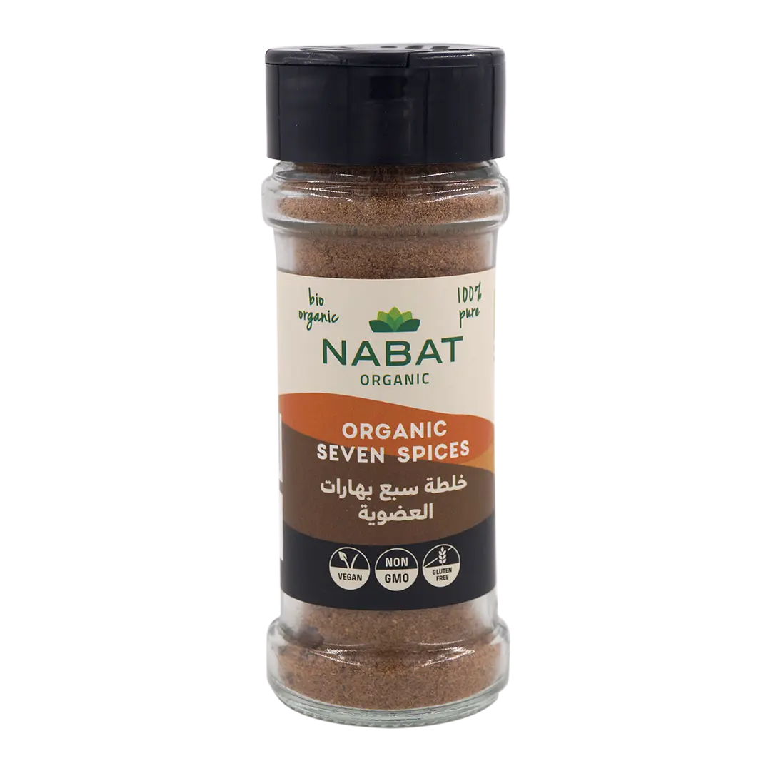 Organic 7 spices
