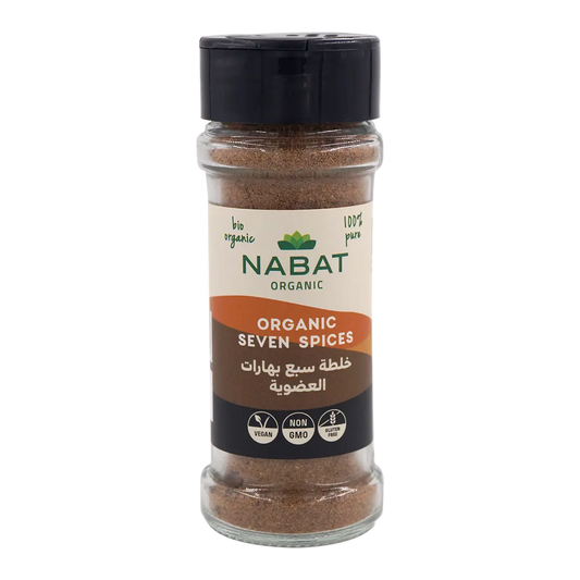 Organic 7 spices
