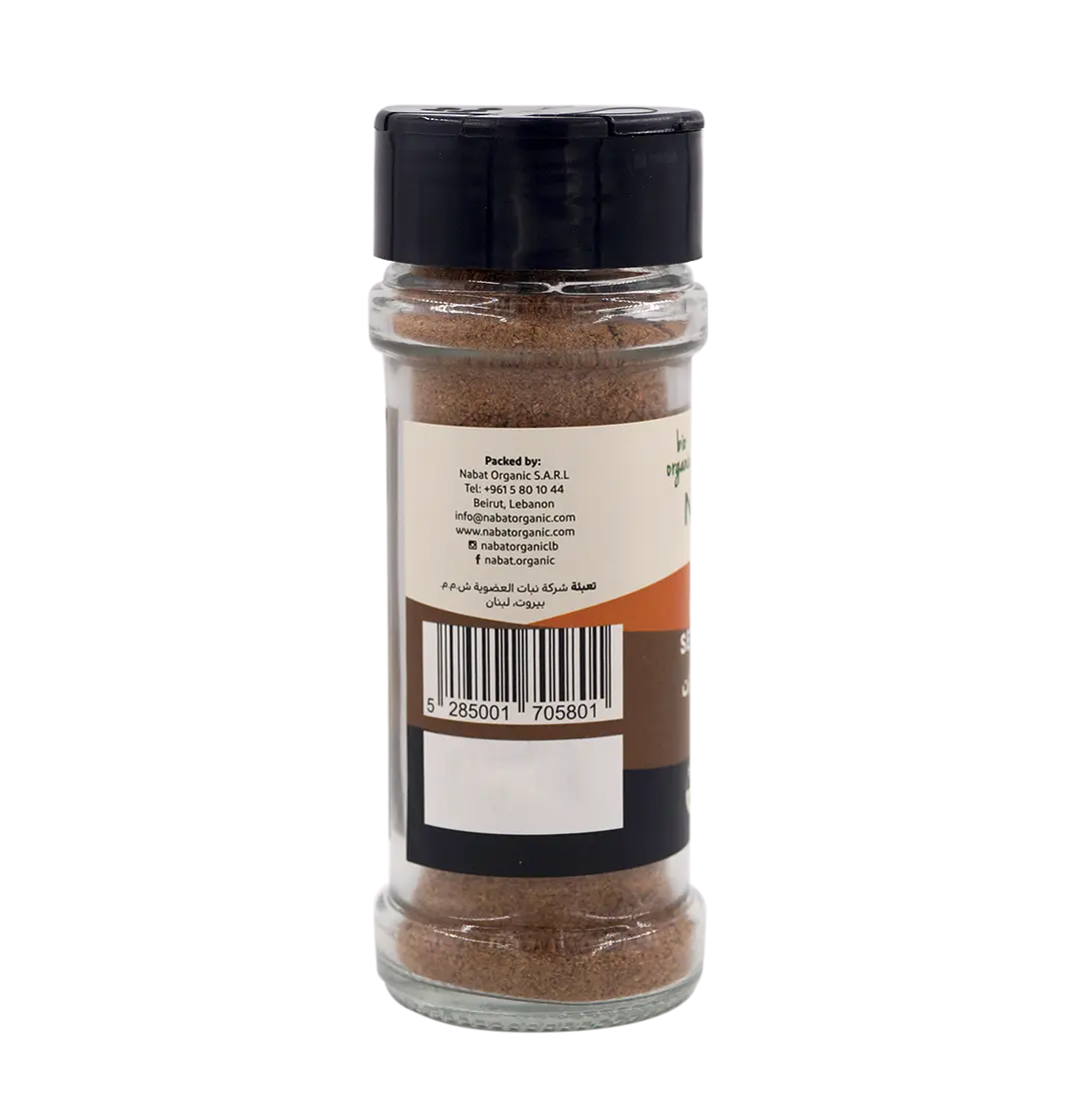 Organic 7 spices