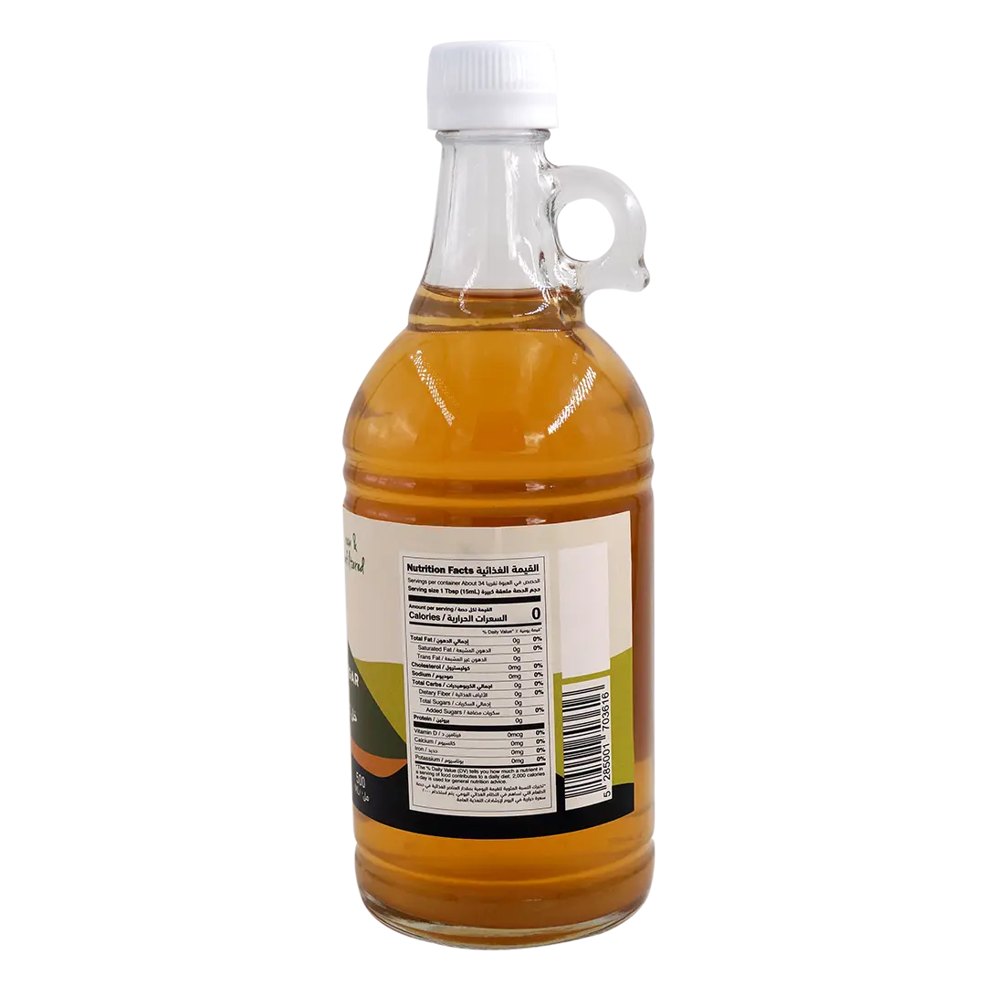 Organic Apple Cider Vinegar With Mother