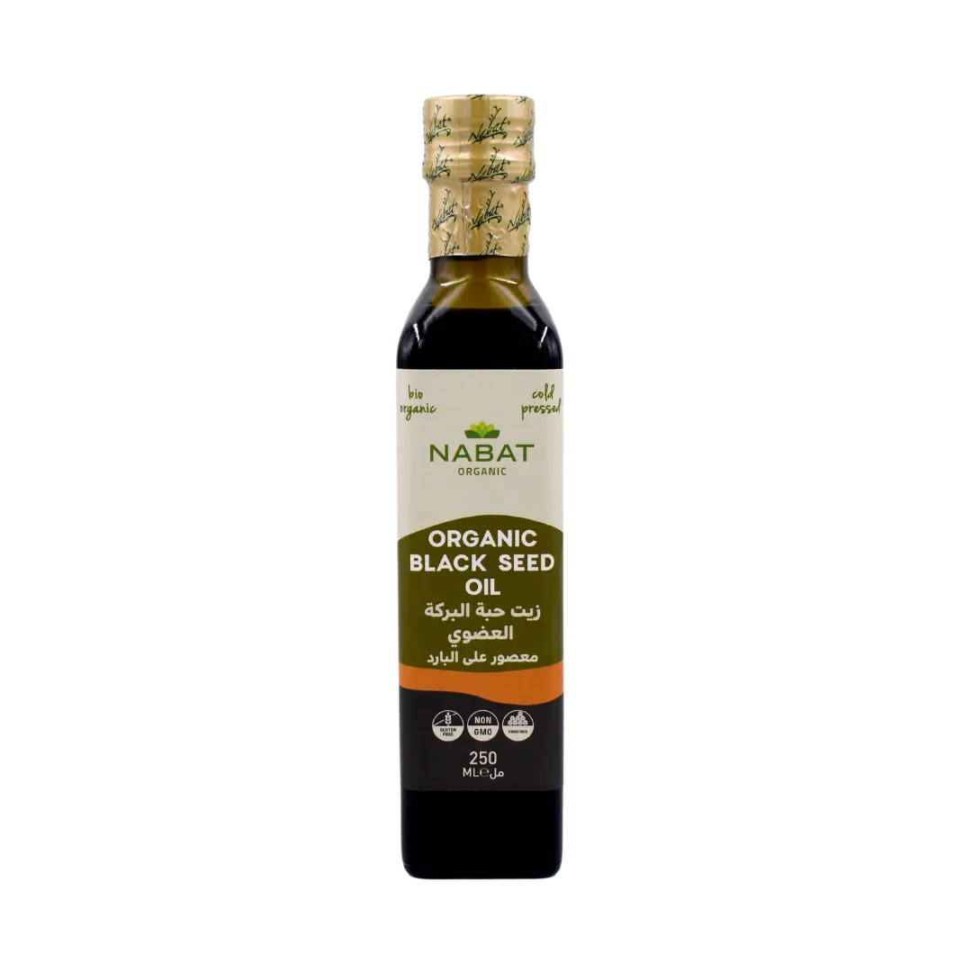 Organic Black Seed Oil