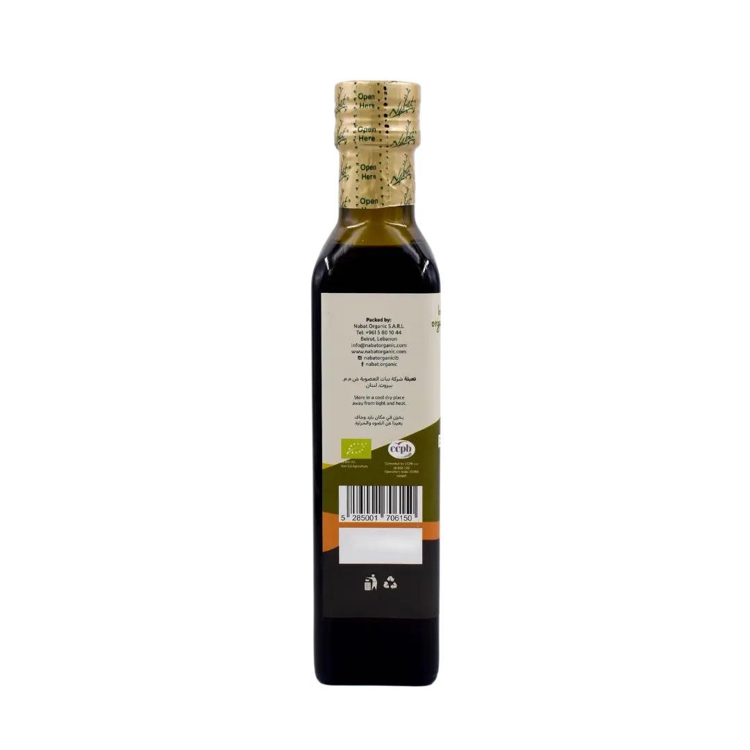 Organic Black Seed Oil
