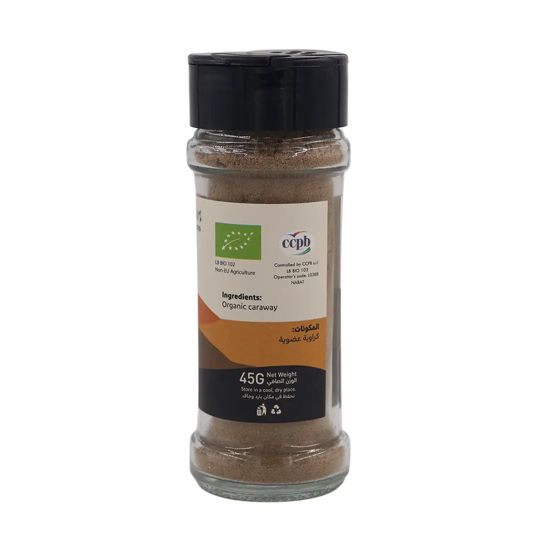 Organic Caraway Ground