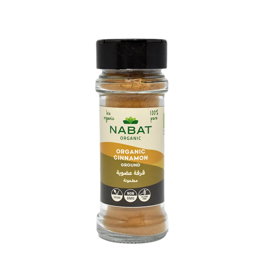 Organic Ceylon Cinnamon - Ground