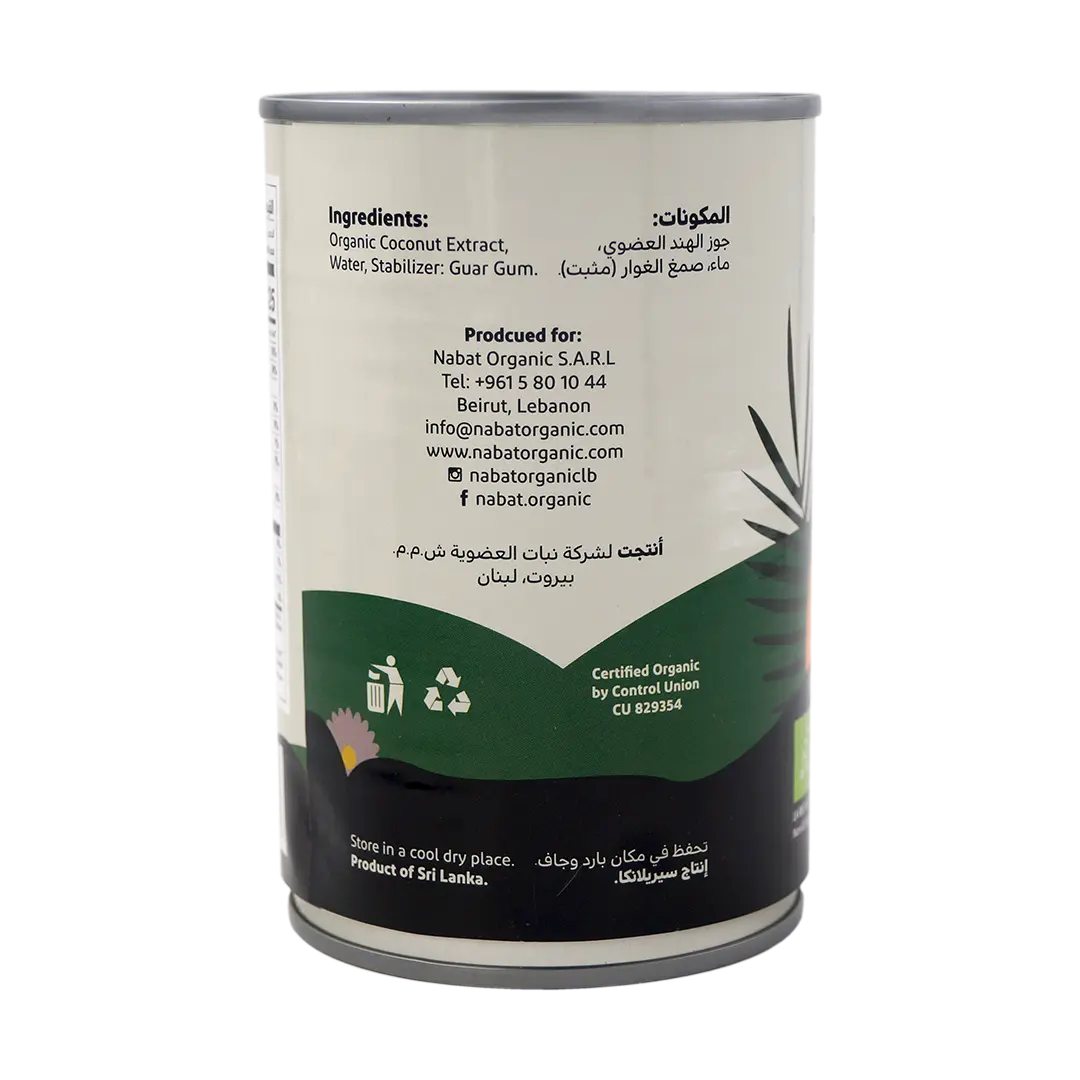Organic Coconut Cream Can