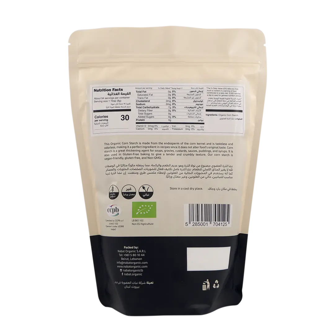 Organic Corn Starch