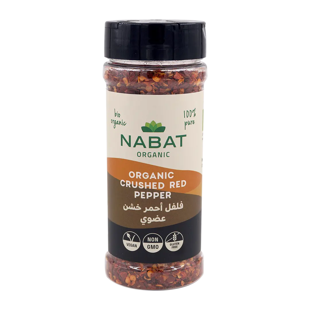 Organic Crushed Red Pepper