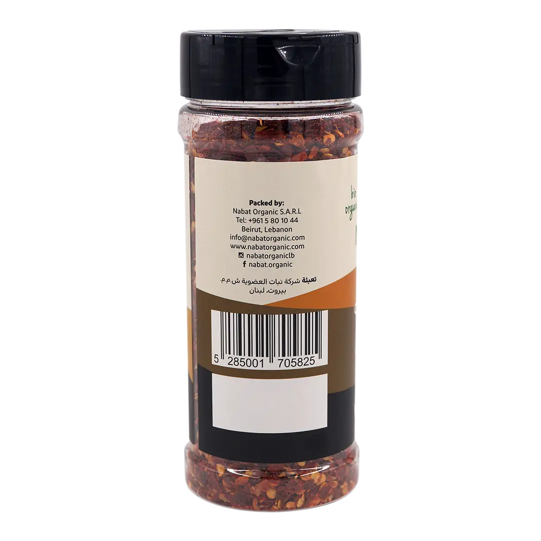 Organic Crushed Red Pepper