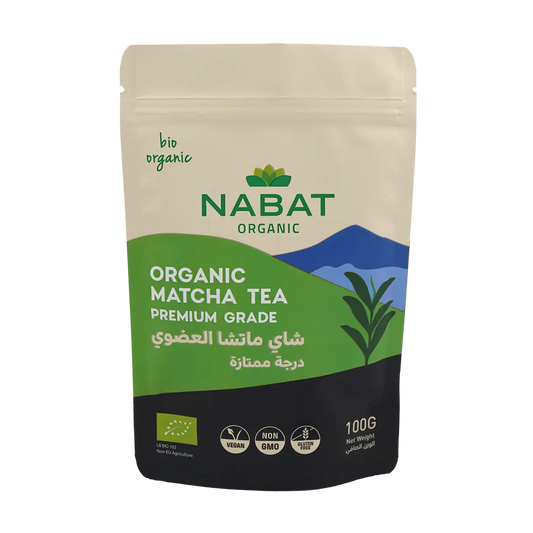 Organic Matcha Tea Premium Grade
