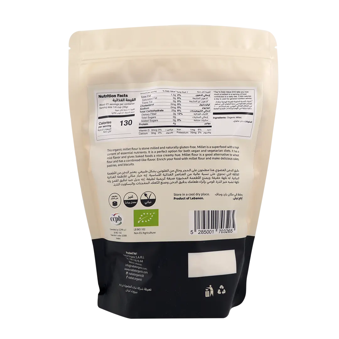 Organic Millet Flour Gluten Free
