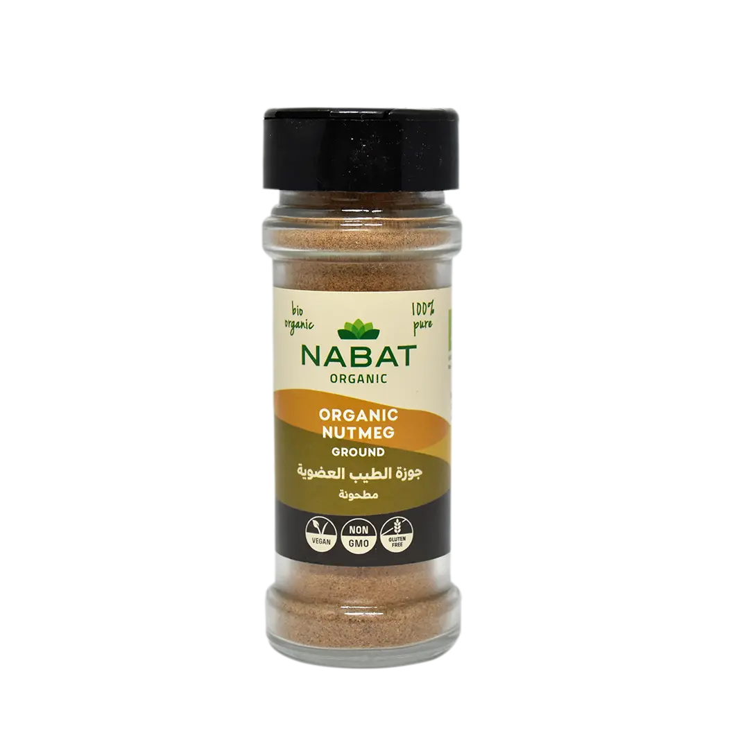 Organic Nutmeg - Ground