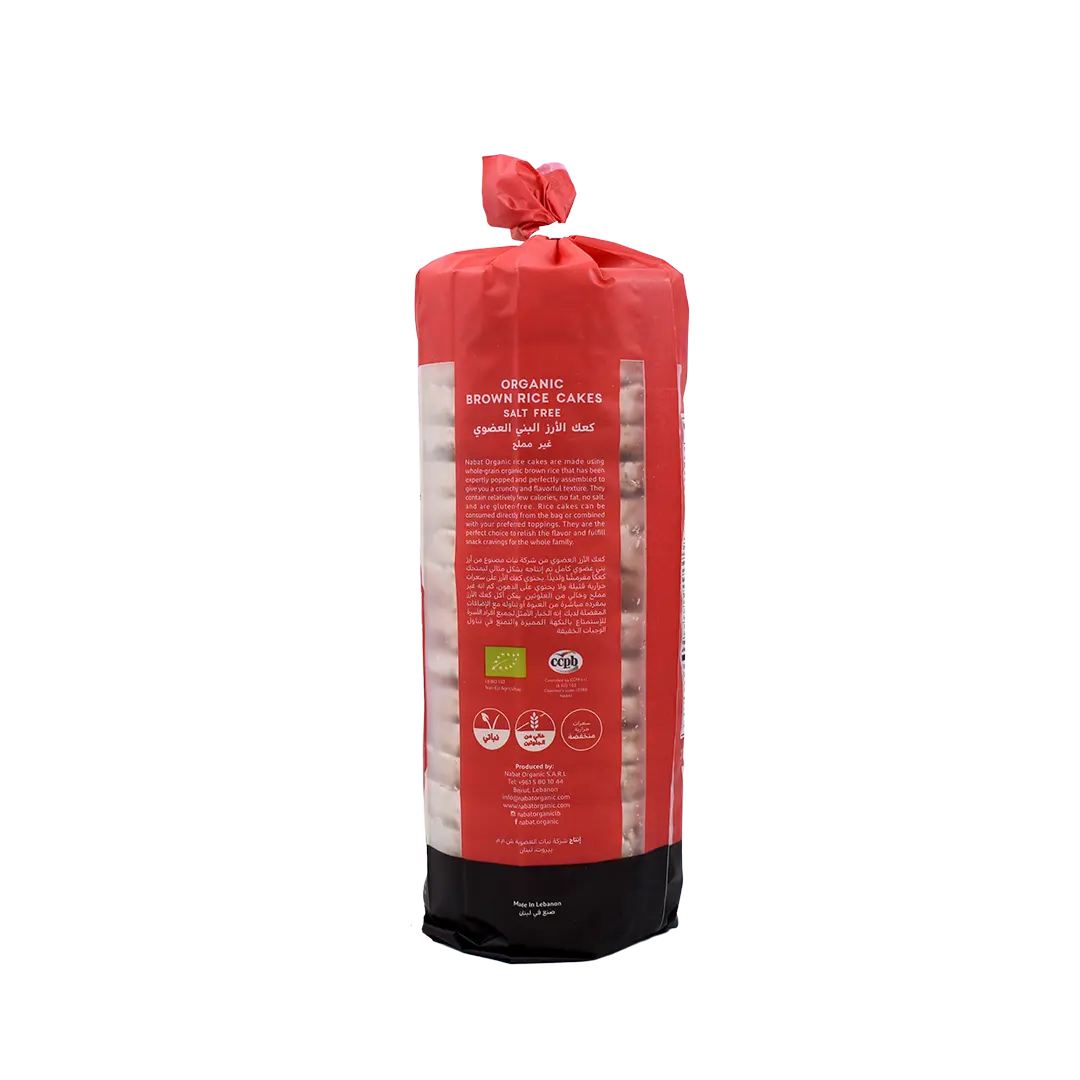 Organic Brown Rice Cakes Salt Free