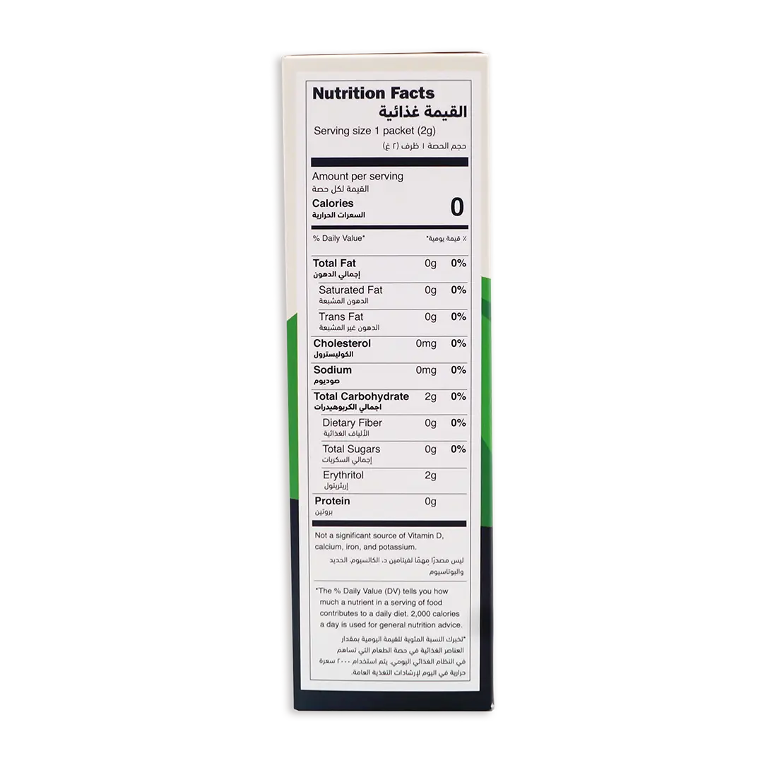 Organic Stevia 100 Packets