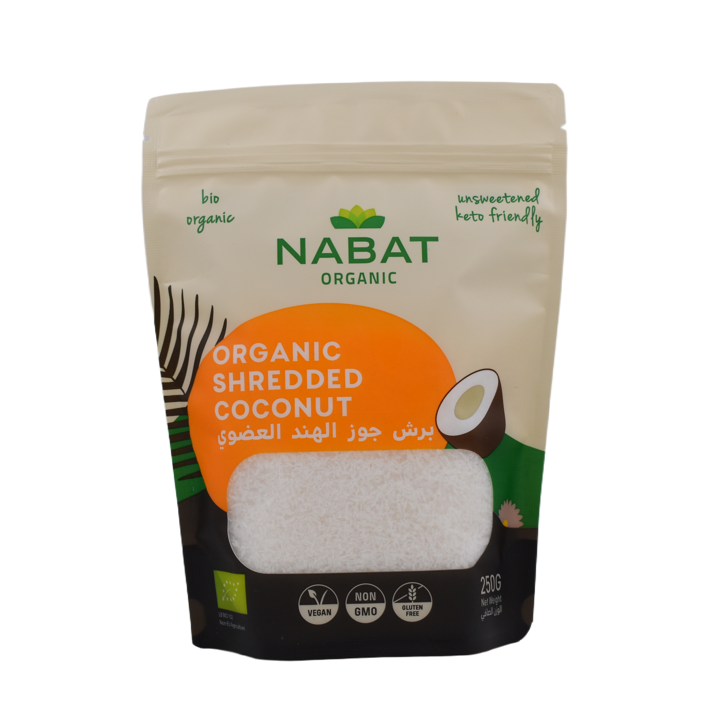 Organic Shredded Coconut
